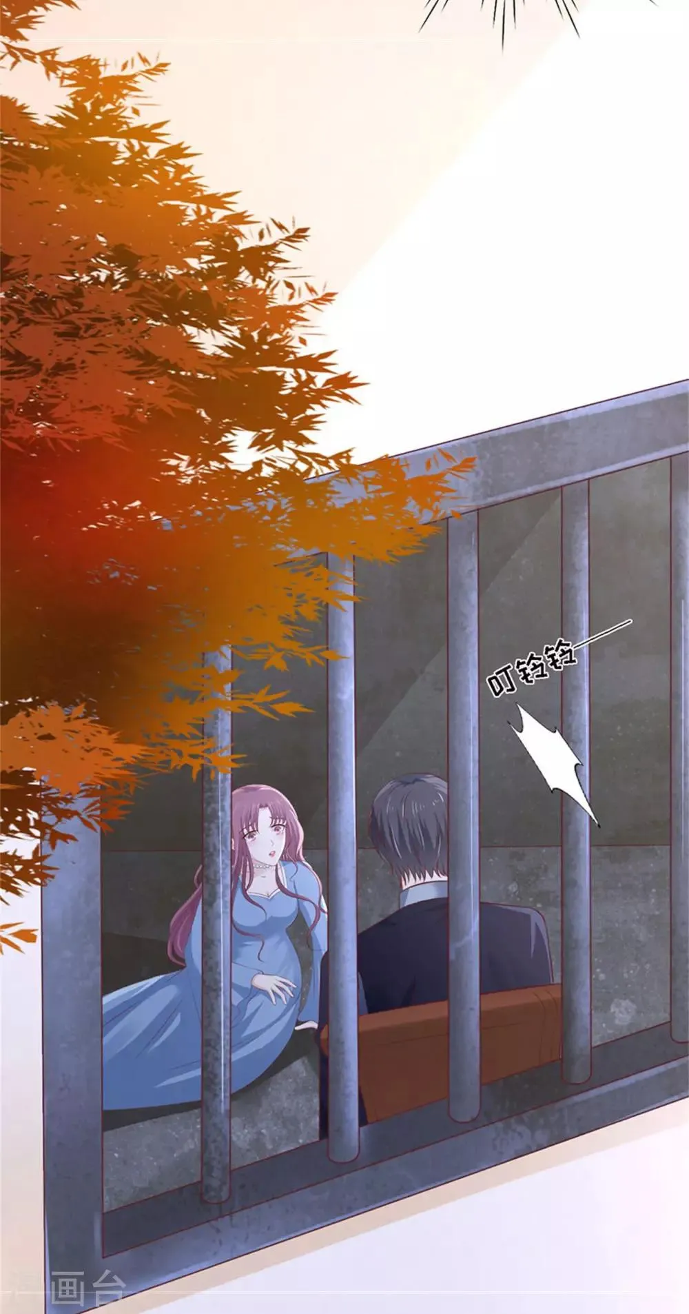 第229话 报复 第25页