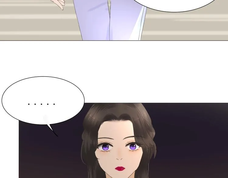第16话 她说 第44页