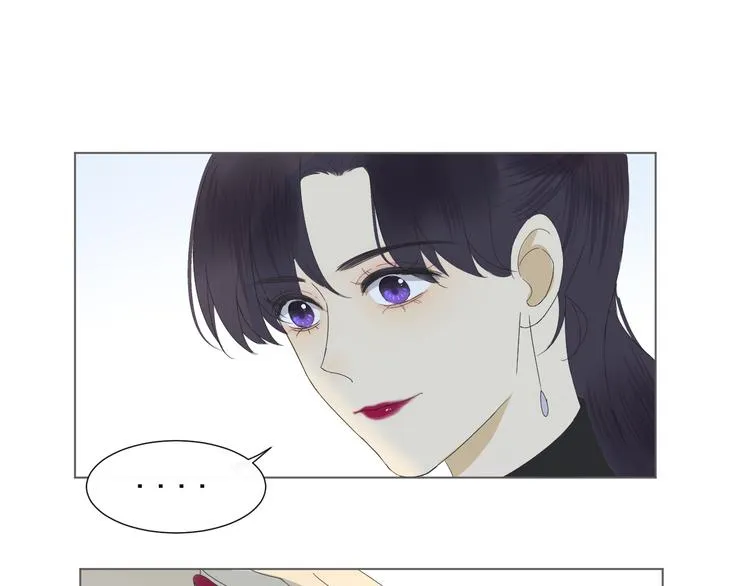 第12话 什么总裁竟然是她！ 第35页