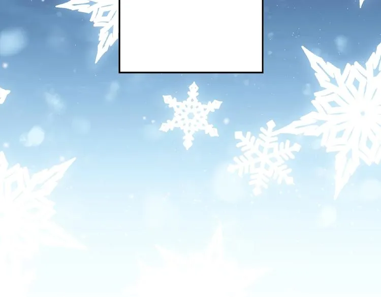 第19话 那年的第一场雪 第61页