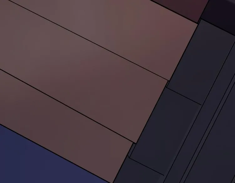 第13话 心的距离 第9页