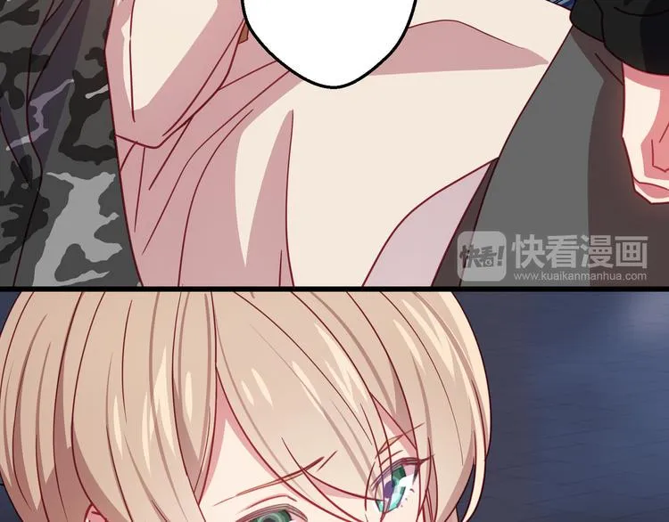 第13话 心的距离 第27页
