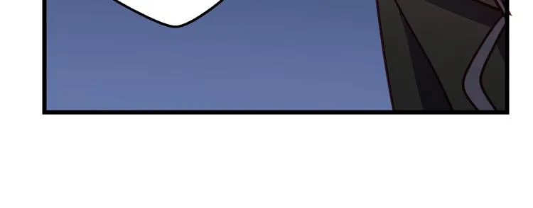 第13话 心的距离 第31页