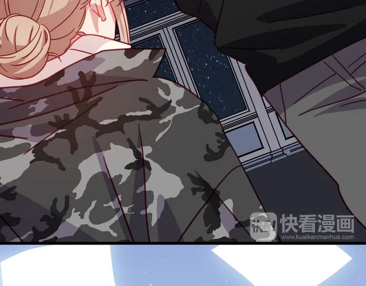 第13话 心的距离 第49页