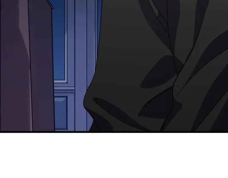 第13话 心的距离 第58页