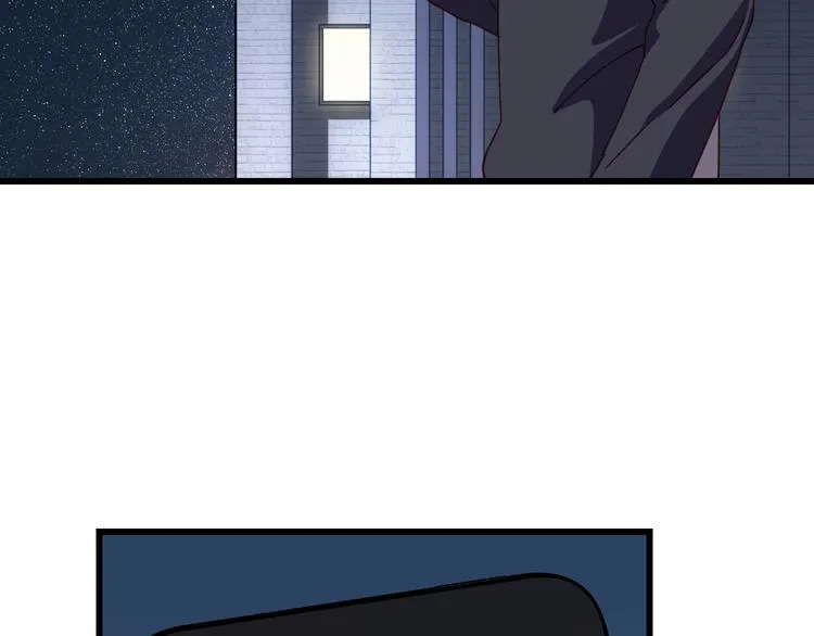 第13话 心的距离 第72页