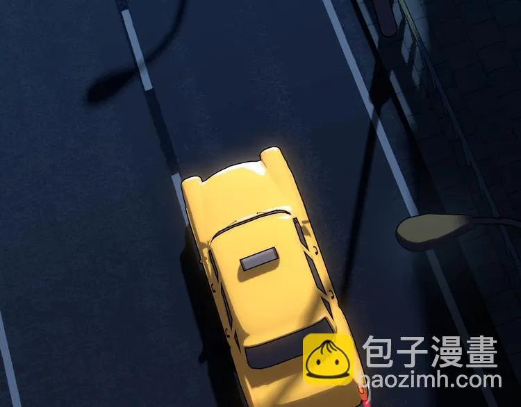 第13话 心的距离 第98页