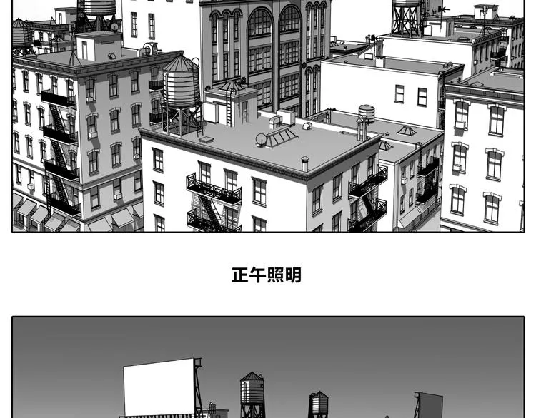 第13话 心的距离 第135页