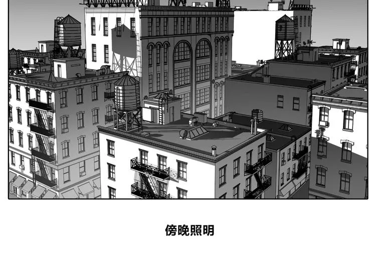 第13话 心的距离 第136页