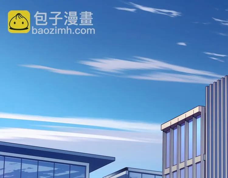第10话 原来你已经有喜欢的人 第22页