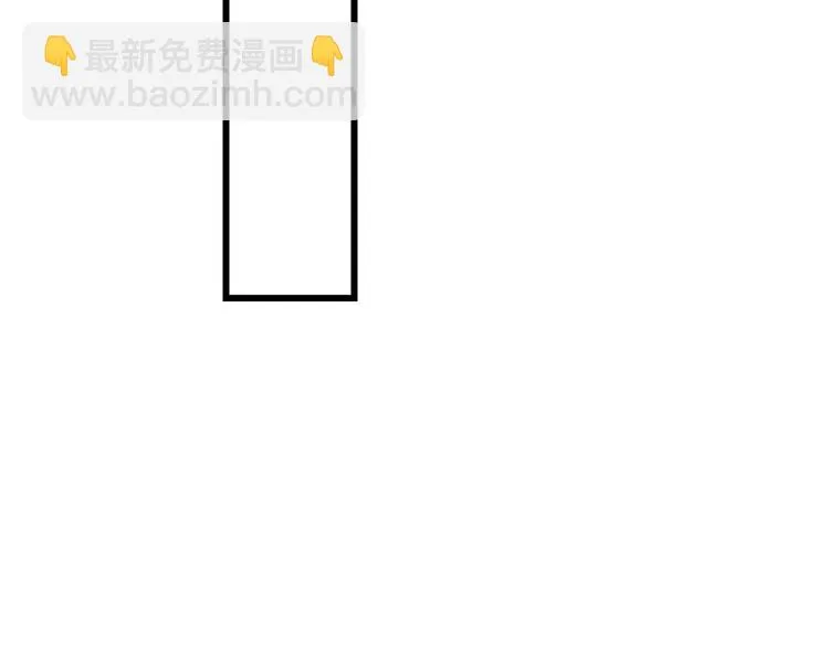 第10话 原来你已经有喜欢的人 第42页