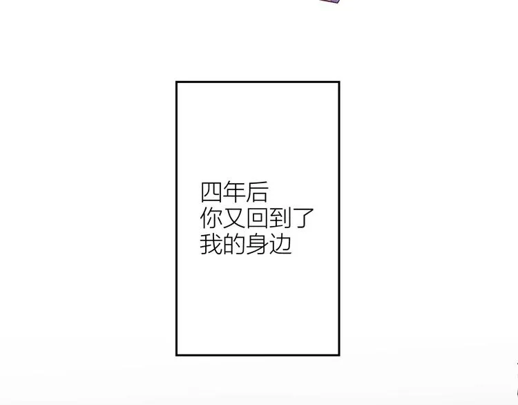 第9话 各人的生活 第7页