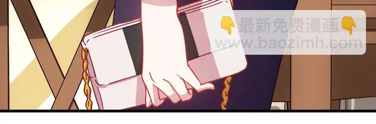 第9话 各人的生活 第67页