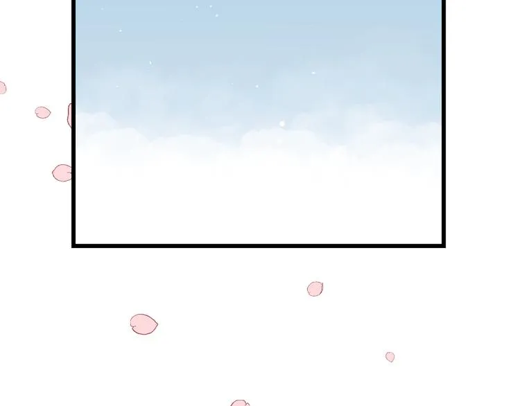 第7话 被你的身影吸引 第60页