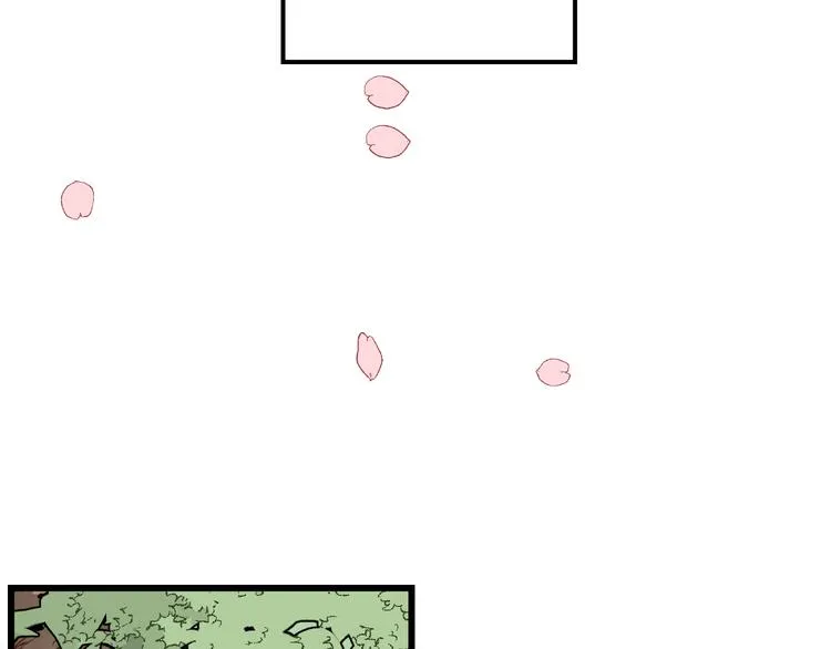 第7话 被你的身影吸引 第62页