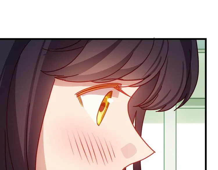 第7话 被你的身影吸引 第88页