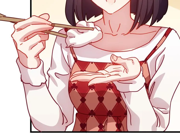 番外 包饺子 第57页