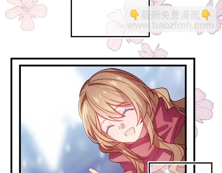 第5话 去追逐吧 第38页