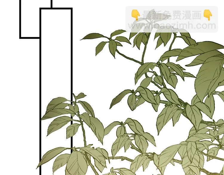 第5话 去追逐吧 第66页