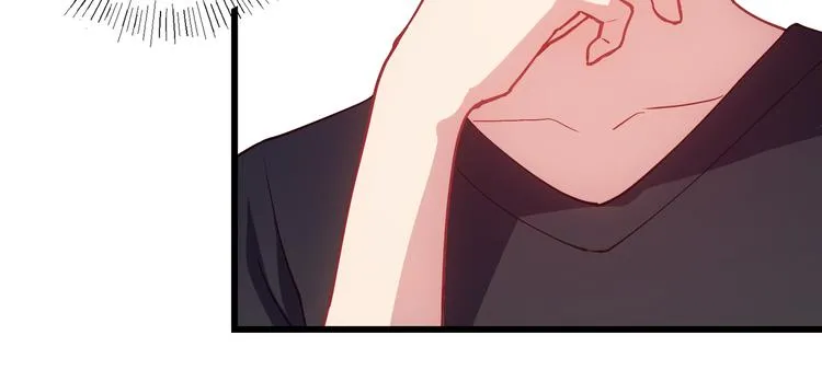 第4话 妥协 第66页