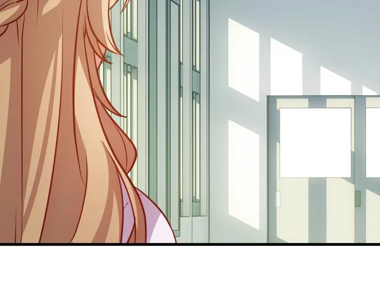 第3话 未曾想到的后果 第71页