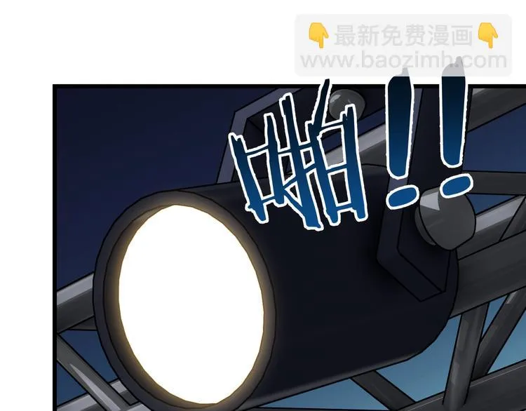 第2话 祸端 第99页