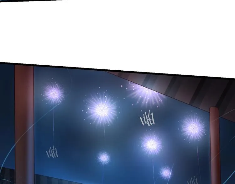第44话 我做不到 第55页