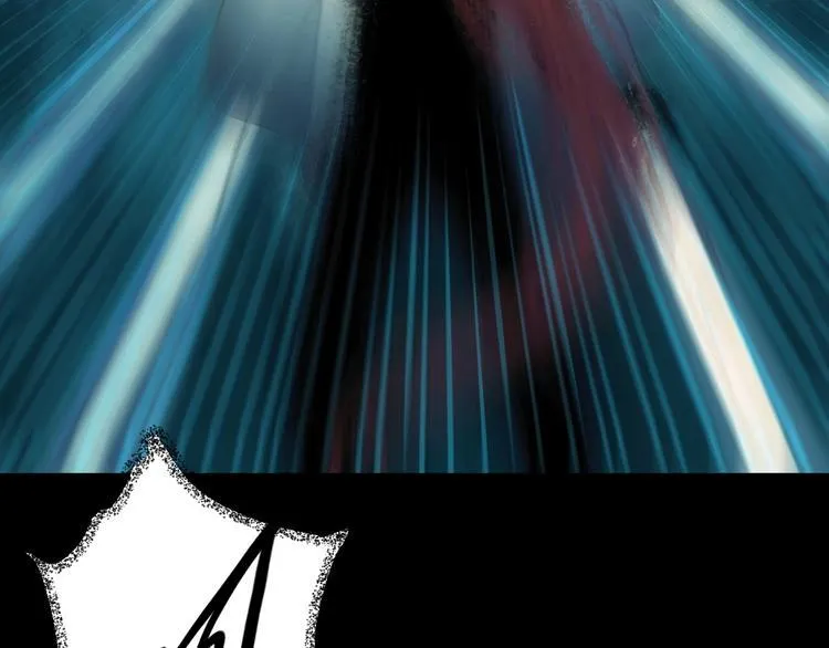 第35话 小管 第30页