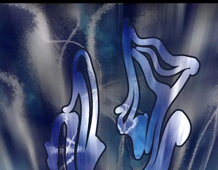 第31话 脸红的样子 第16页