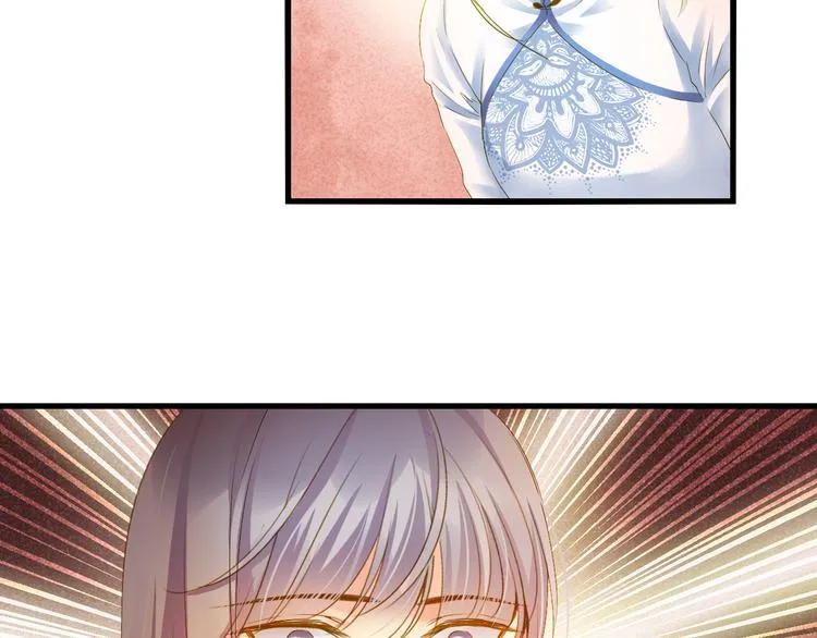 第31话 脸红的样子 第84页