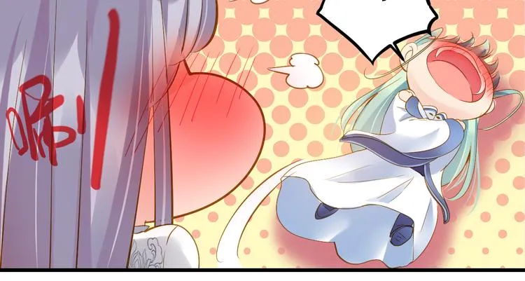 第31话 脸红的样子 第126页