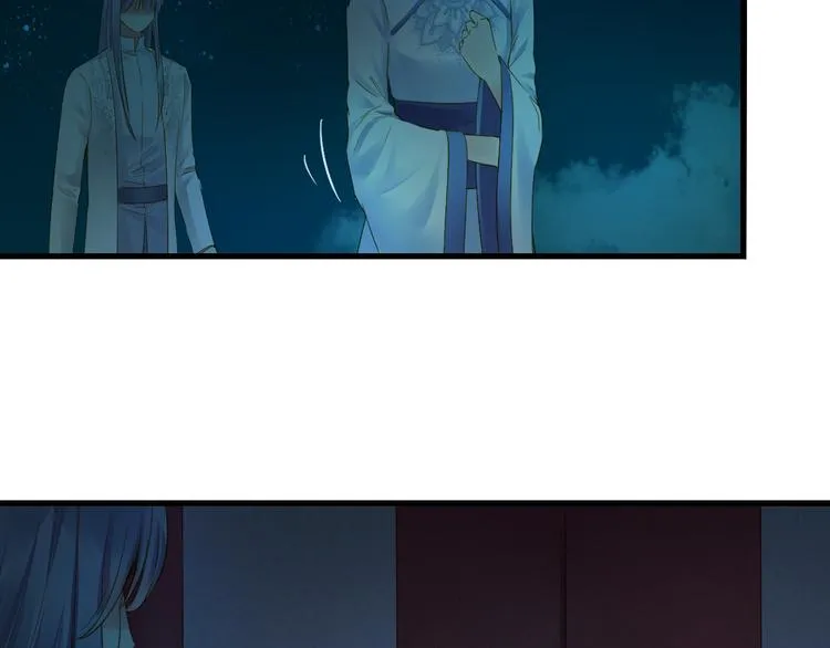 第31话 脸红的样子 第132页