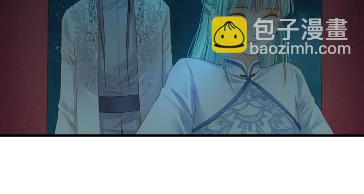 第31话 脸红的样子 第142页