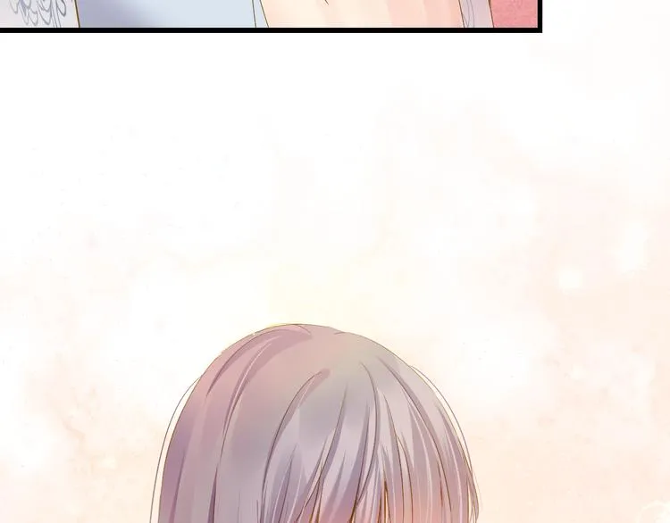 第31话 脸红的样子 第144页