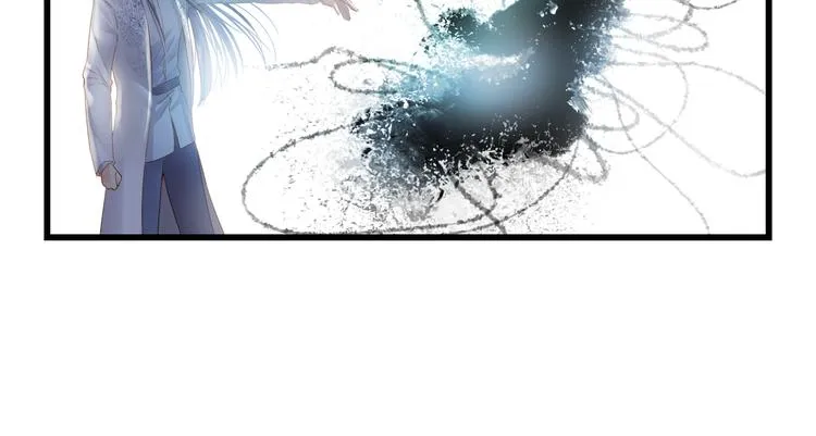 第30话 真实身份 第107页