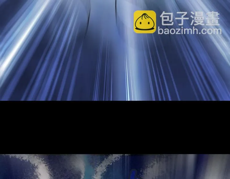 第30话 真实身份 第128页