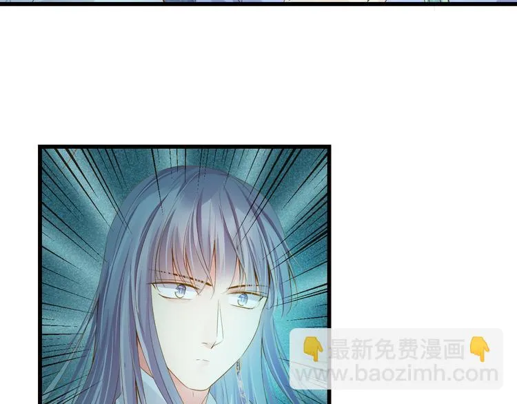 第26话 活下去的理由 第49页