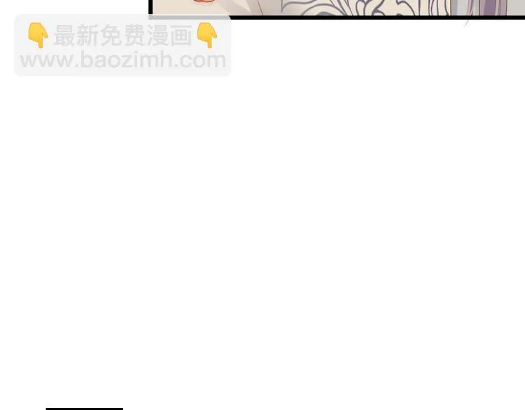 第24话 你才是妖？ 第72页