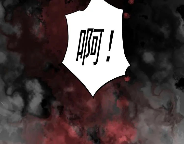 第5话 威胁？！ 第25页