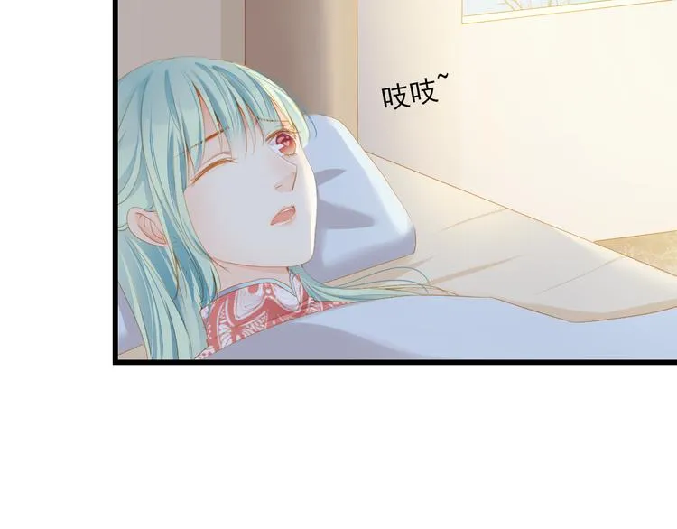 第5话 威胁？！ 第45页