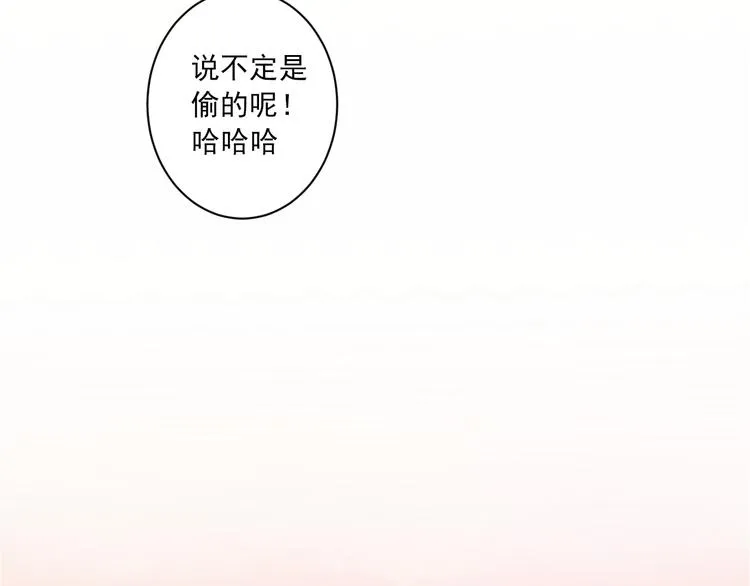 第5话 威胁？！ 第64页