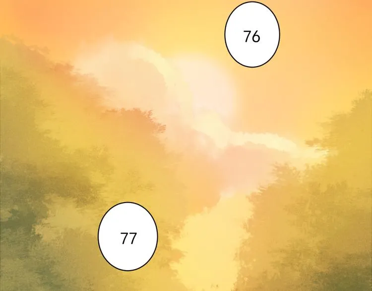第5话 威胁？！ 第66页