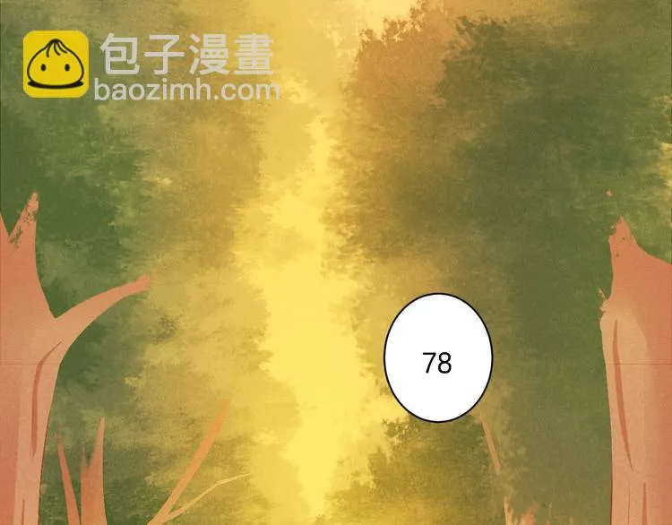 第5话 威胁？！ 第67页