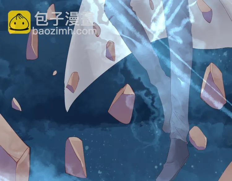 第8话 仇人还是恩人 第136页