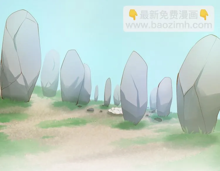 第16话 唯一的办法 第7页