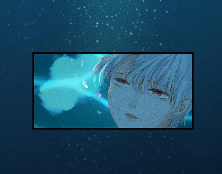 第17话 悬崖 第41页