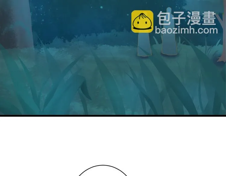 第17话 悬崖 第135页