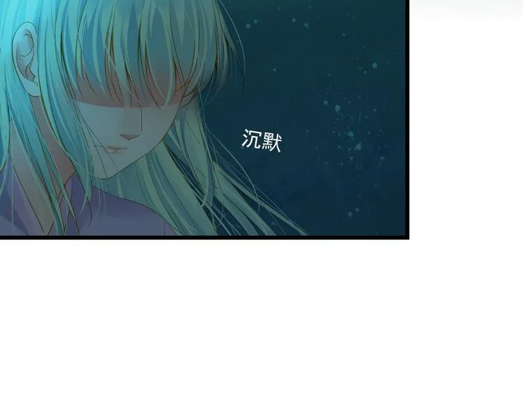 第18话 末路 第93页