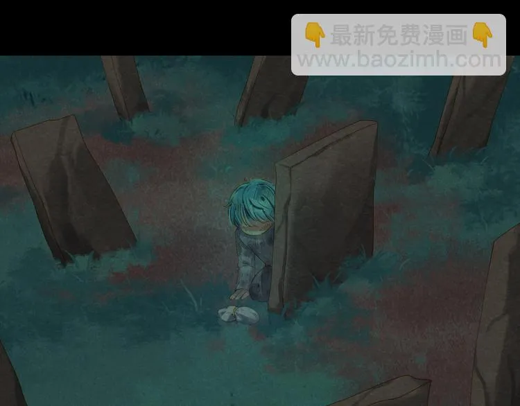 第22话 管家灵的过去 第69页