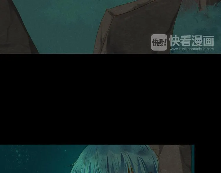 第22话 管家灵的过去 第70页